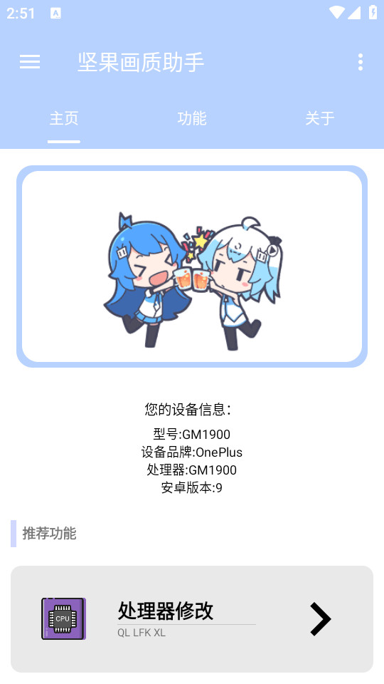 °ͼ4