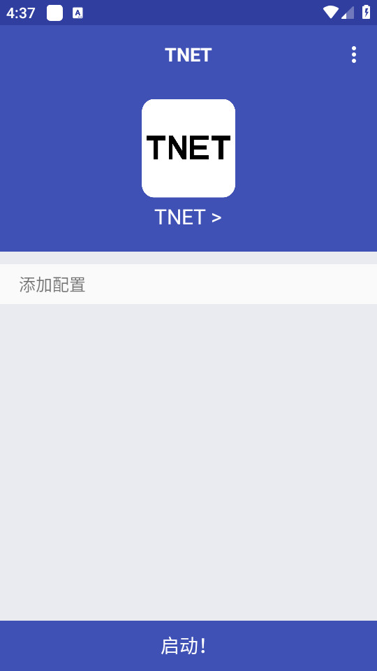 tnetappͼ5