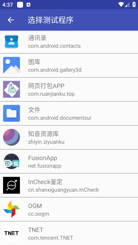 tnetappͼ4