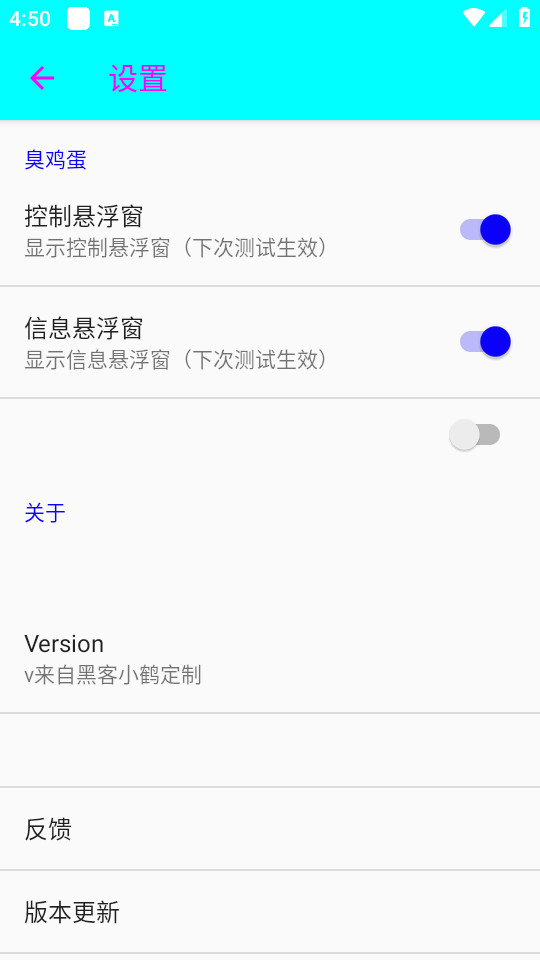 ͼ4