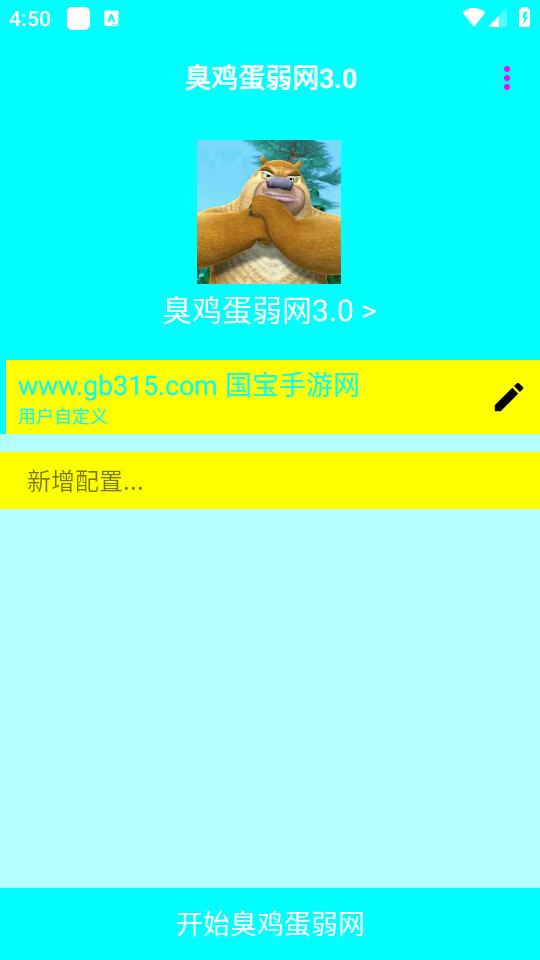 ͼ2