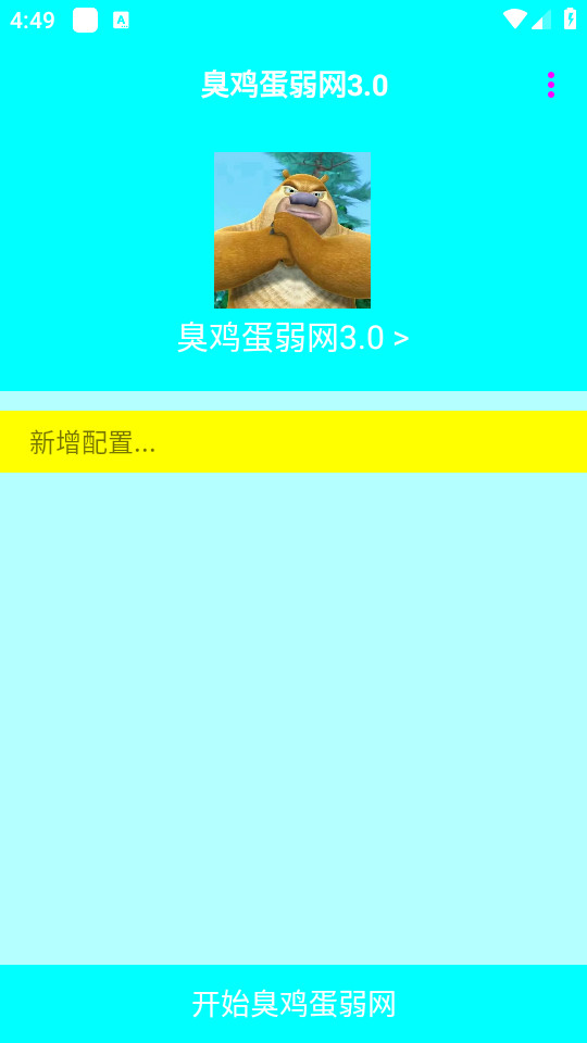 ͼ7