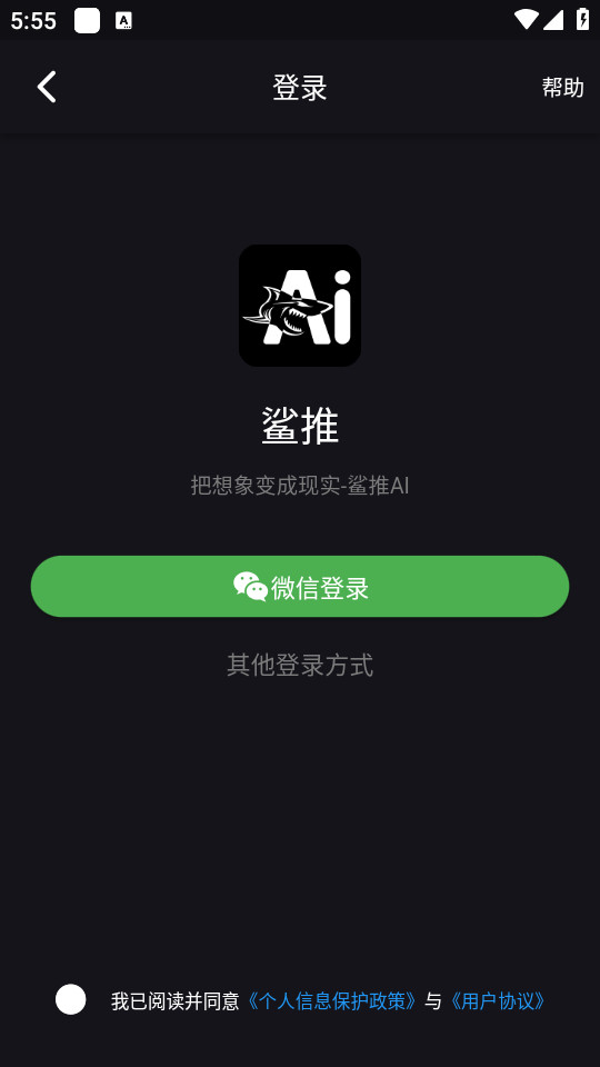 aiͼ0