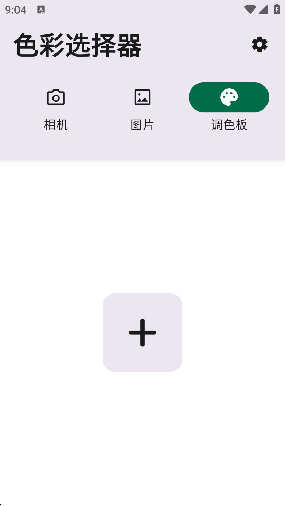 ɫѡͼ0