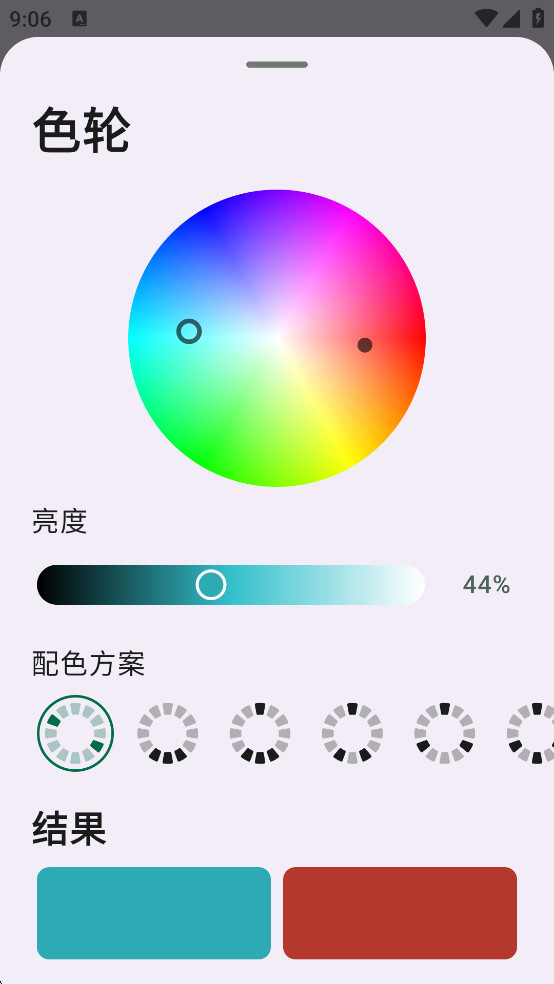 ɫѡͼ5