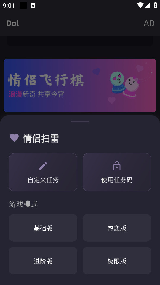 dolappͼ0