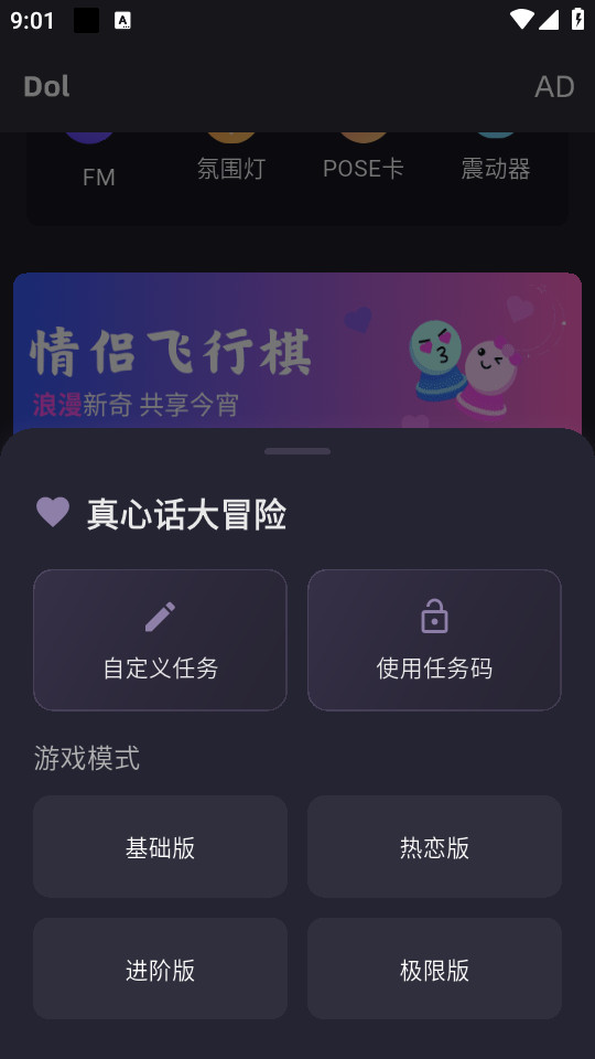 dolappͼ1