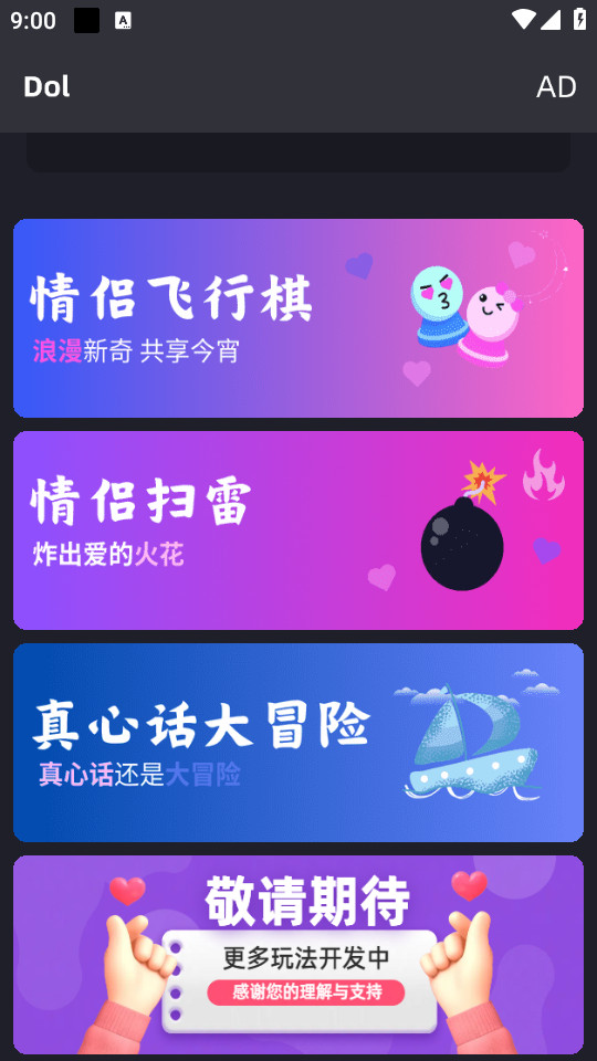 dolappͼ4