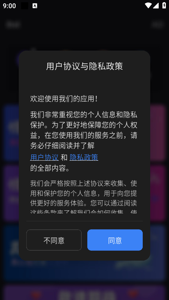 dolappͼ7
