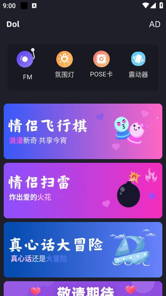dolappͼ3
