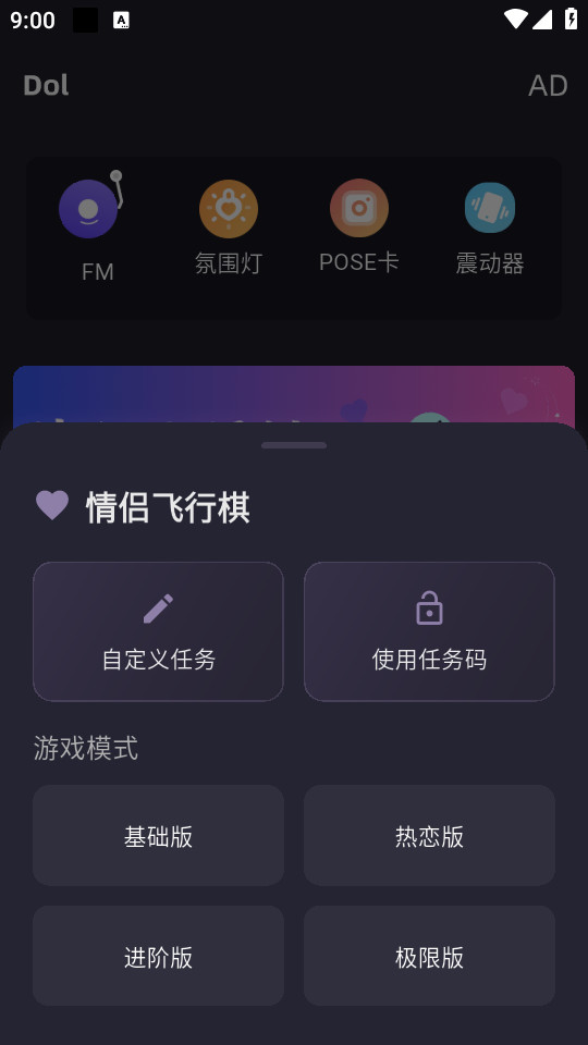 dolappͼ6