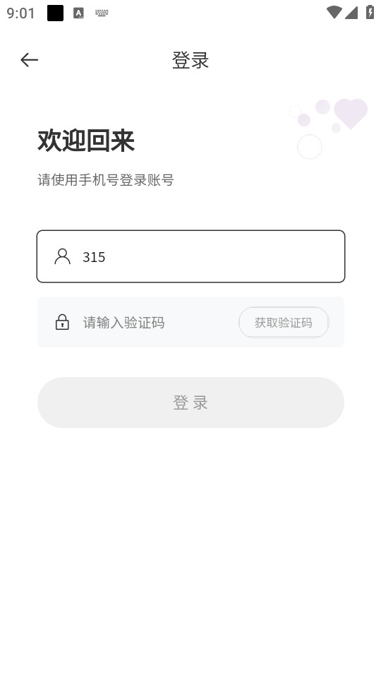 dolappͼ2