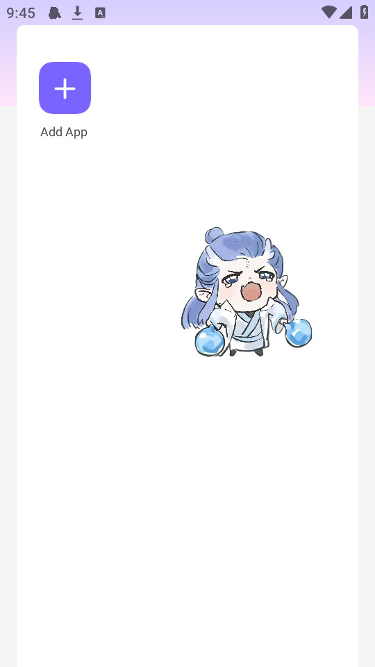 ֱװͼ2