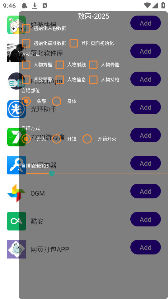 ֱװͼ0