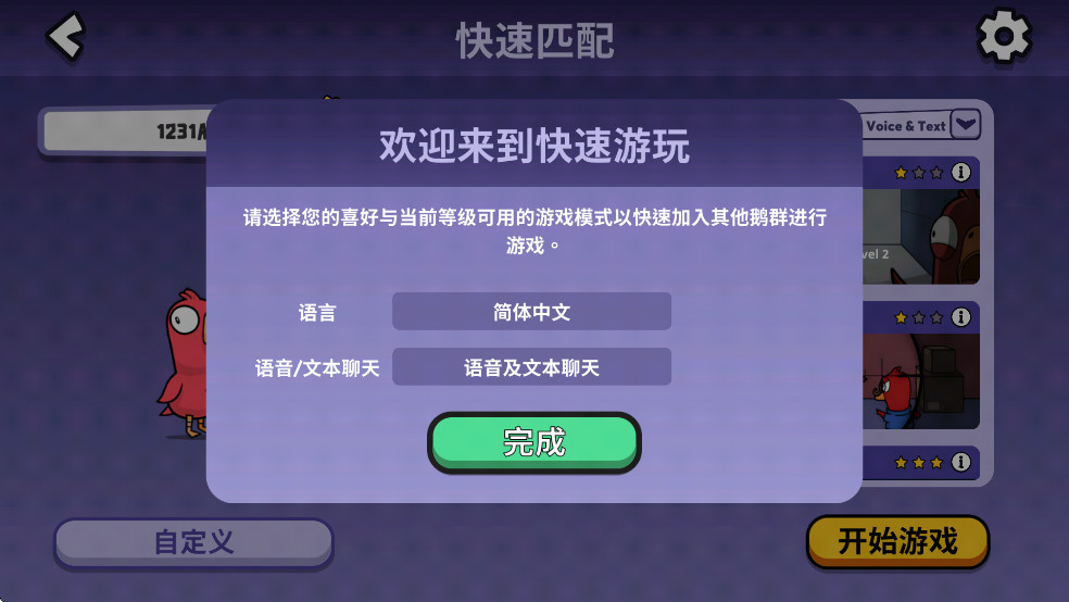 Ѽɱٷͼ4