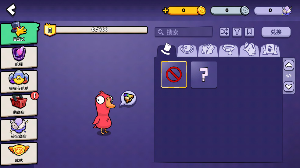 Ѽɱٷͼ6