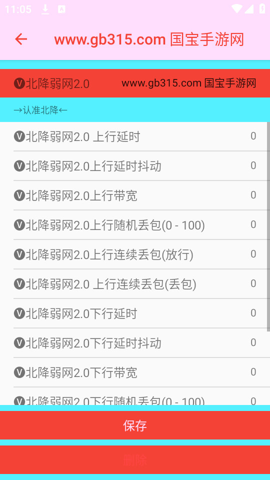 appͼ1