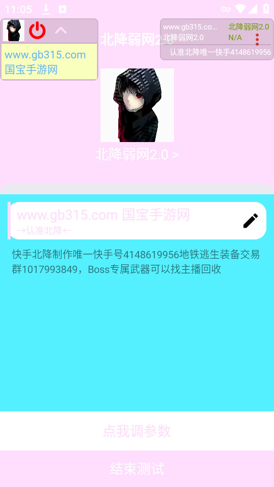 appͼ2