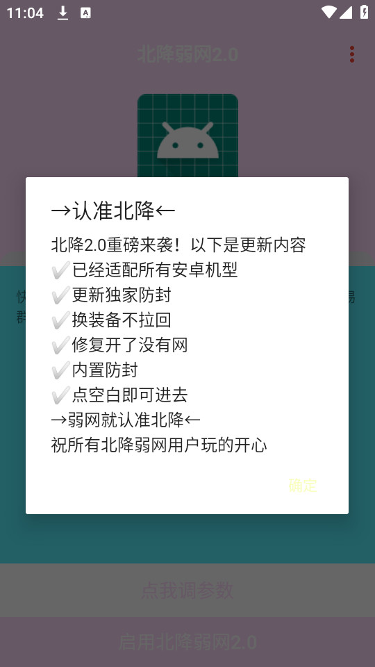 appͼ7