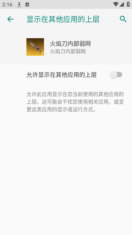 浶ڲͼ4
