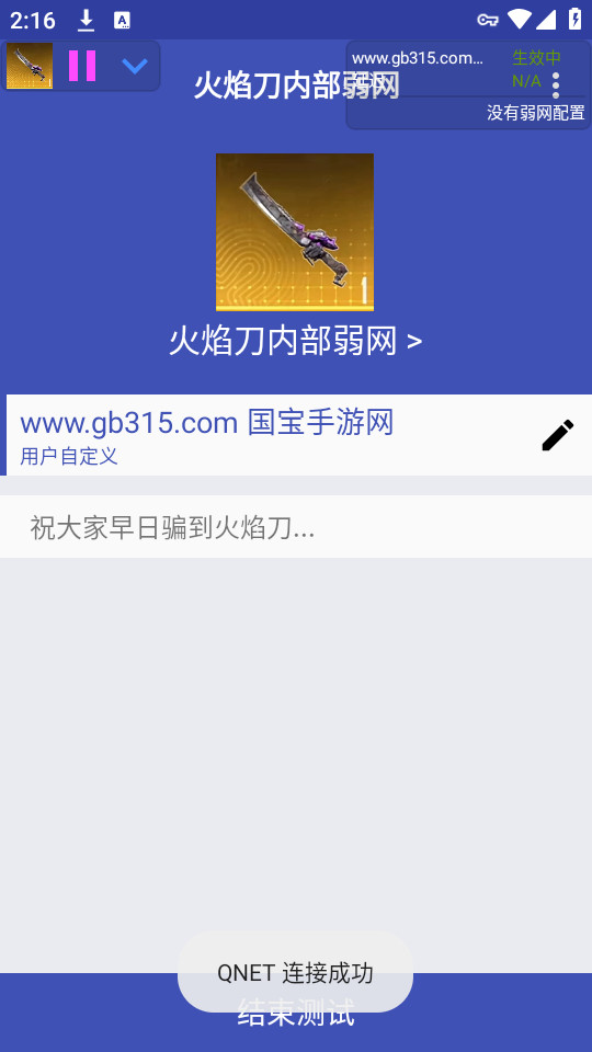 浶ڲͼ6