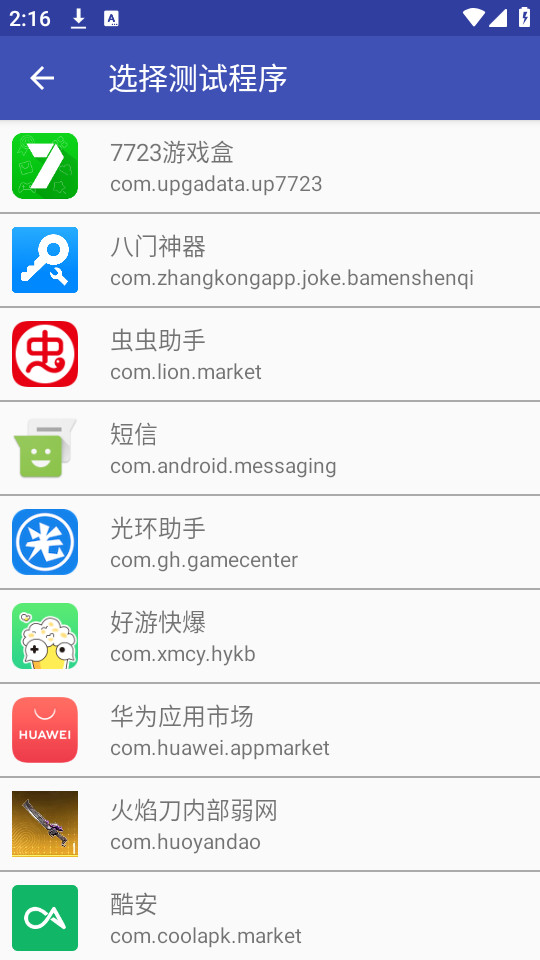浶ڲͼ8