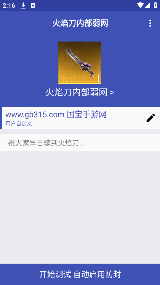 浶ڲͼ2