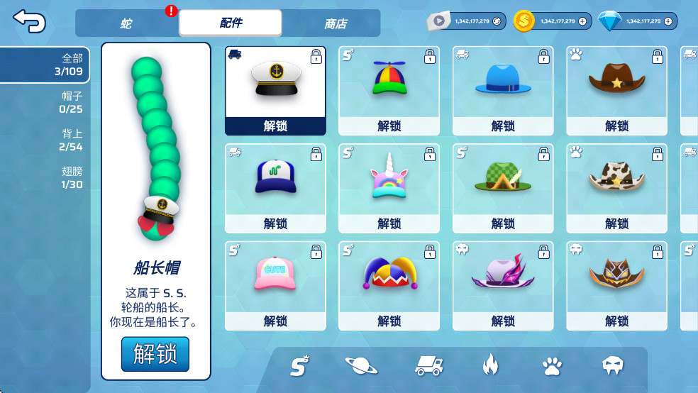 ̰ߴսƽͼ5