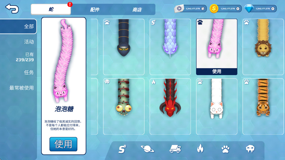 ̰ߴսƽͼ6