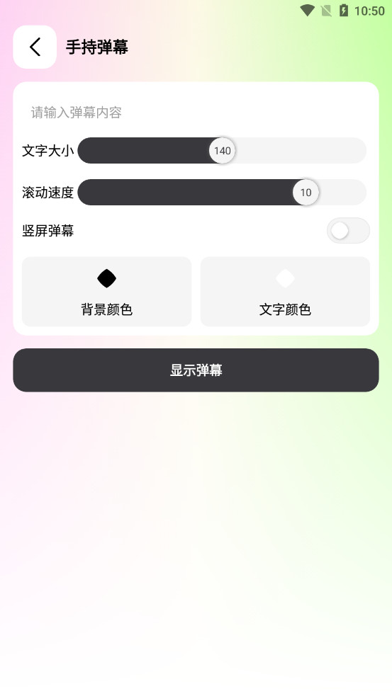 湤appͼ4