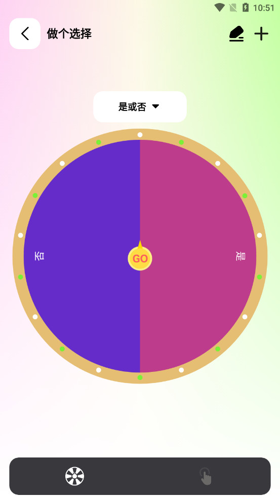 湤appͼ6