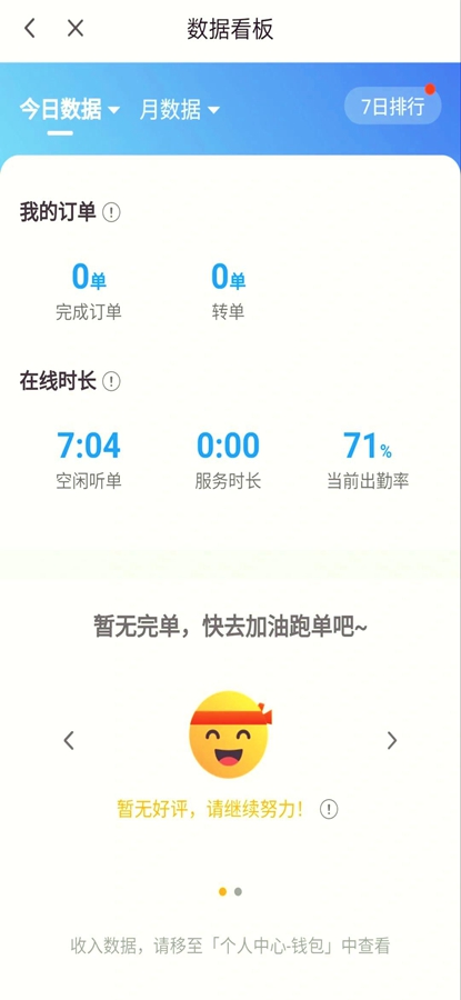 Աӵappͼ2