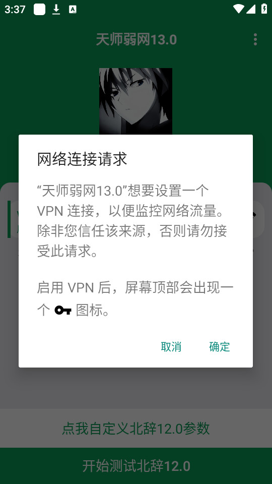 ʦ°汾ͼ2