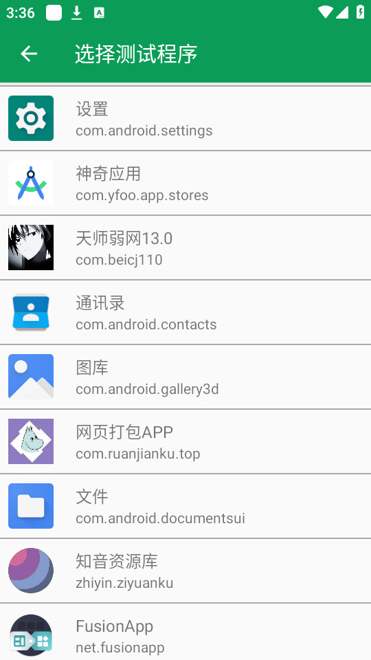 ʦ°汾ͼ5