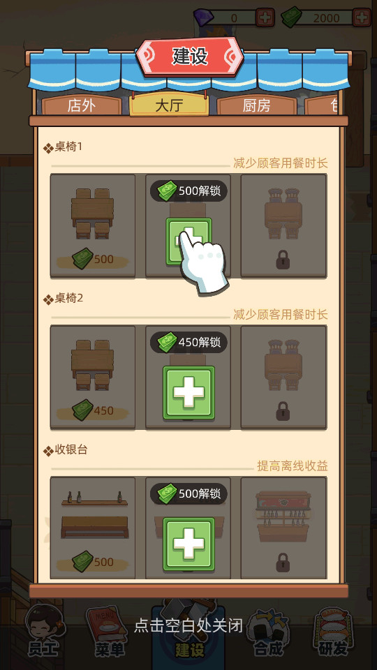 ˾Դƽͼ20