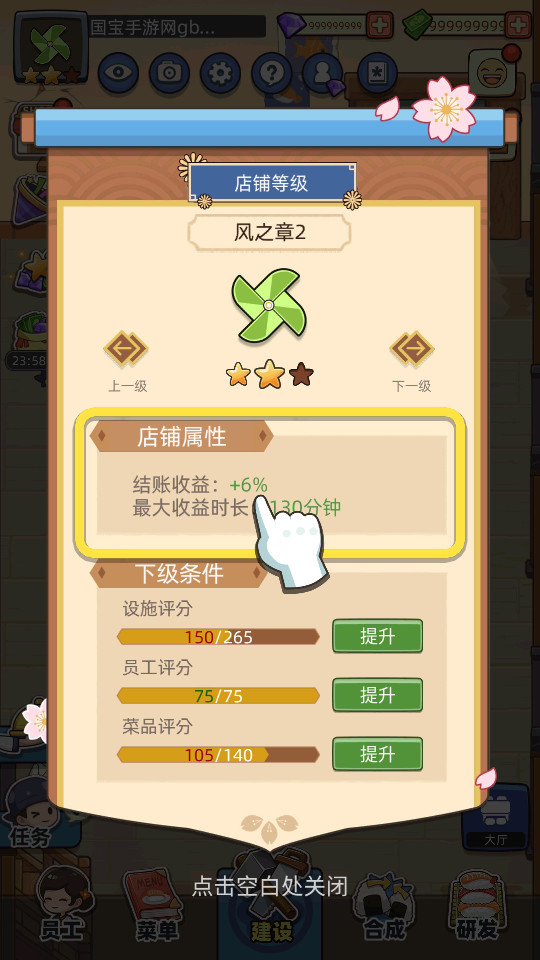 ˾Դƽͼ4