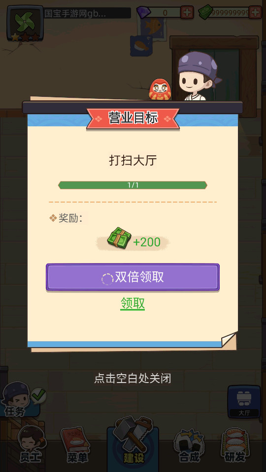 ˾Դƽͼ8