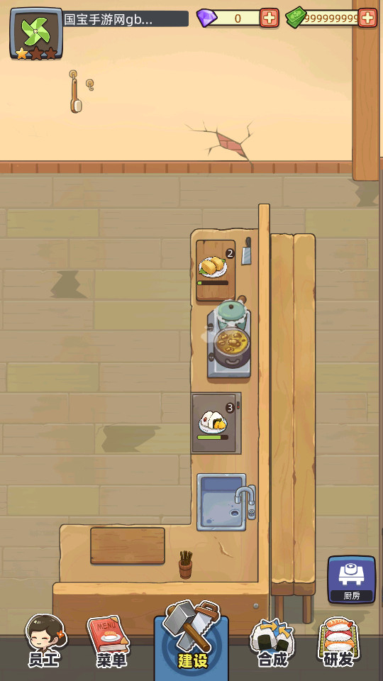 ˾Դƽͼ9