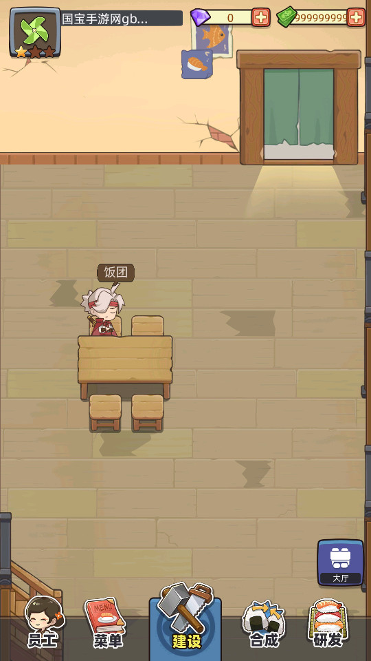 ˾Դƽͼ12