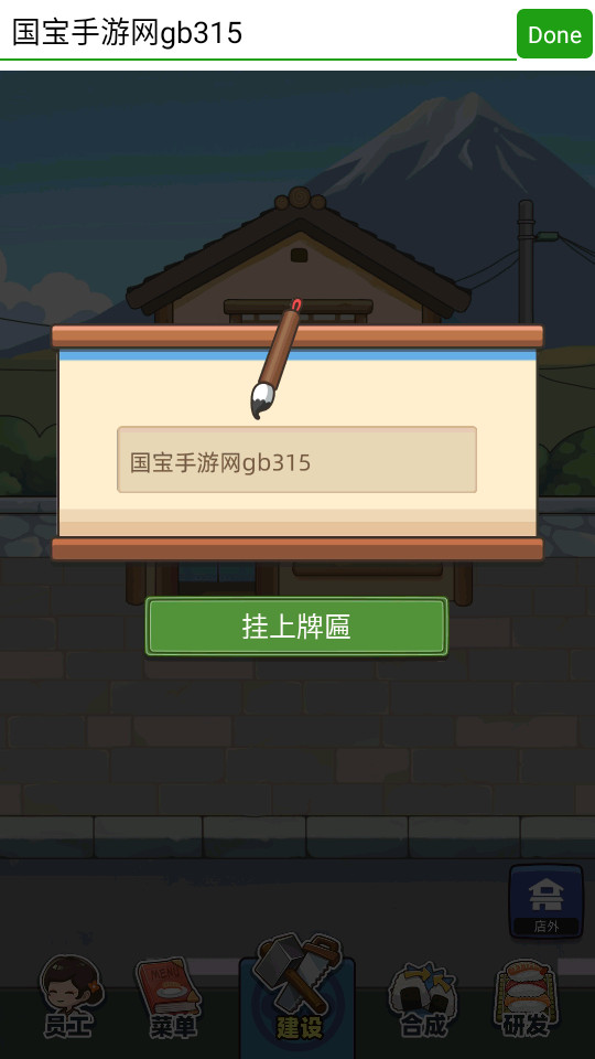 ˾Դƽͼ13