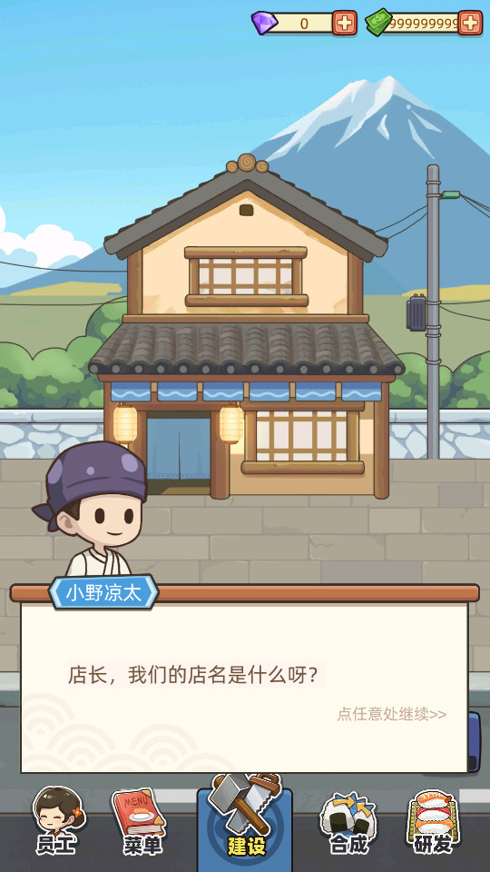 ˾Դƽͼ17