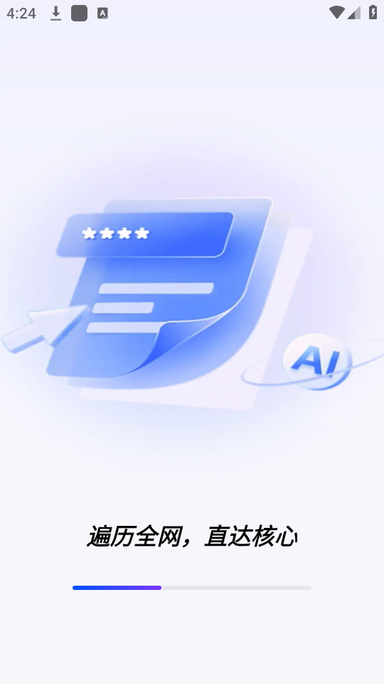 aiͼ4