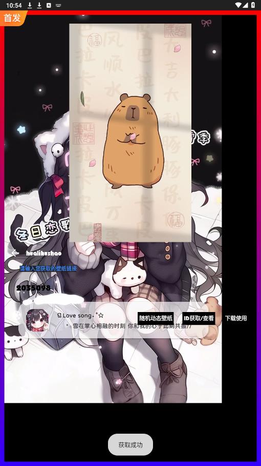 appͼ1