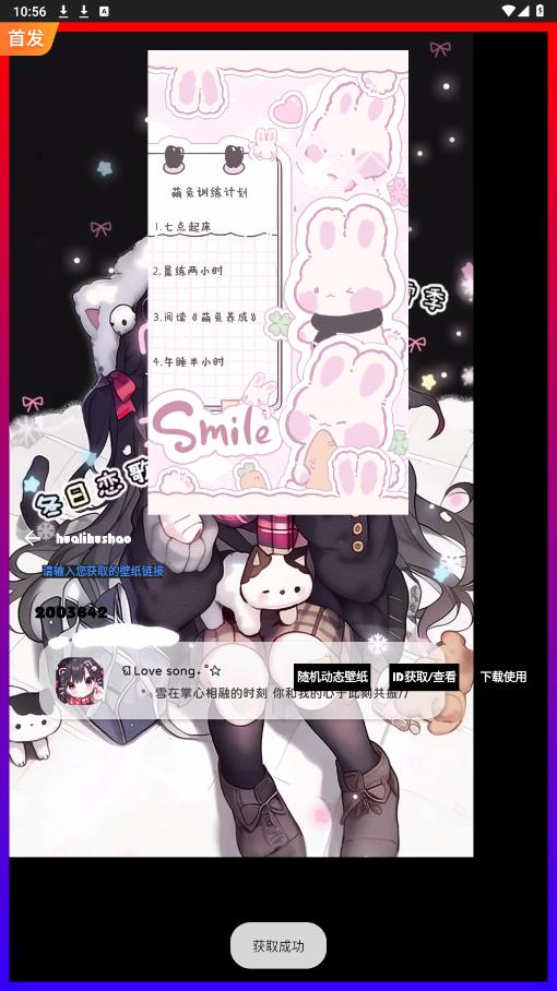appͼ0