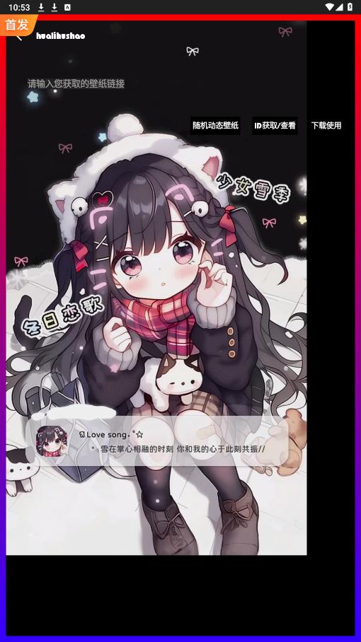 appͼ3