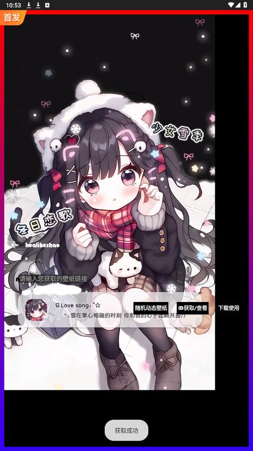 appͼ2