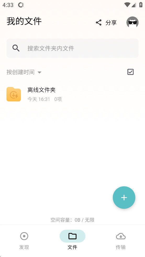 ͼ0