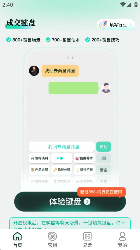 ɽ뷨appѰͼ0