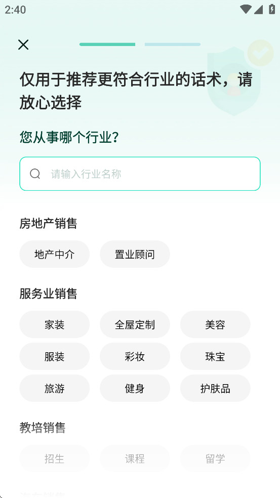 ɽ뷨appѰͼ1
