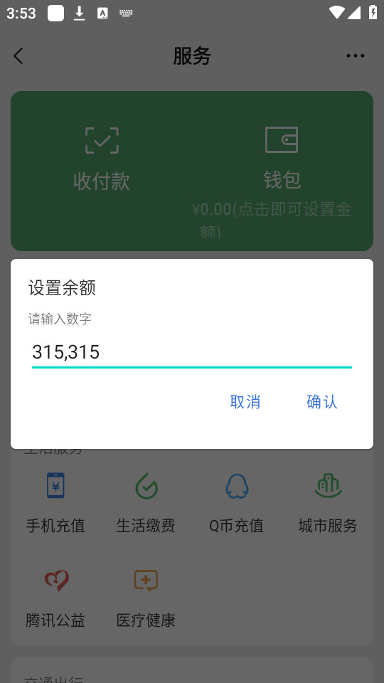 Ǯģͼ1